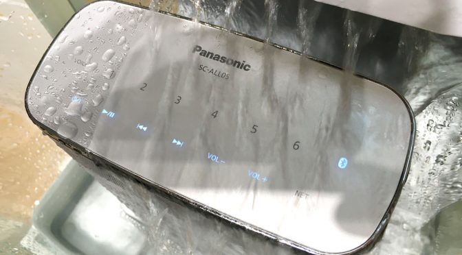 Der AllPlay-Lautsprecher SC-ALL05 von Panasonic ist wasserdicht.